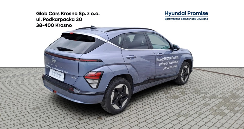 Hyundai Kona cena 194900 przebieg: 2300, rok produkcji 2023 z Osieczna małe 137